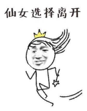 十二月空瓶,海量空瓶记拔草视频