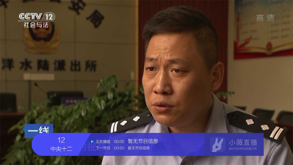 小米盒子3s怎么连接wifi,小米盒子3s刷国际版存在缺点