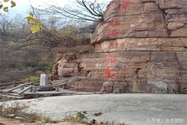 最美郭亮村,中国最美的农村小山村