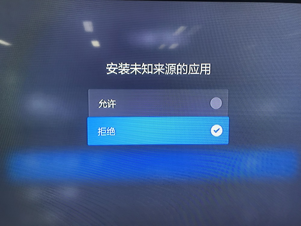小米盒子3s怎么连接wifi,小米盒子3s刷国际版存在缺点