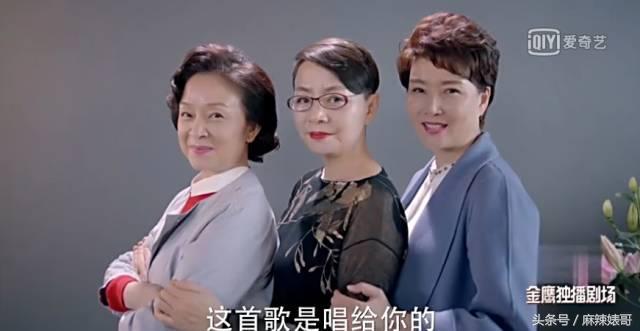 买菜要记账，长辈见面就催婚，这应该是我看过最接地气的电视剧