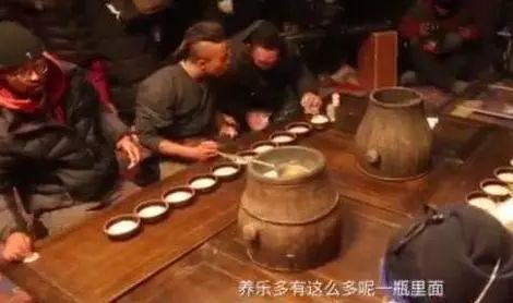 吐槽九州海上牧云记,海上牧云记皇帝被嘲笑