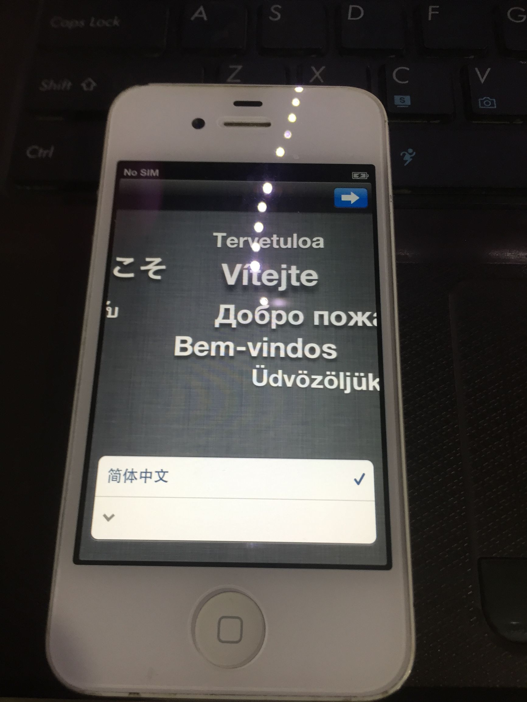 苹果4sios9降级ios6,苹果4sios9.3.5能干嘛