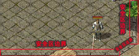 都是那一刀惹的祸