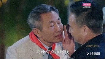 买菜要记账，长辈见面就催婚，这应该是我看过最接地气的电视剧