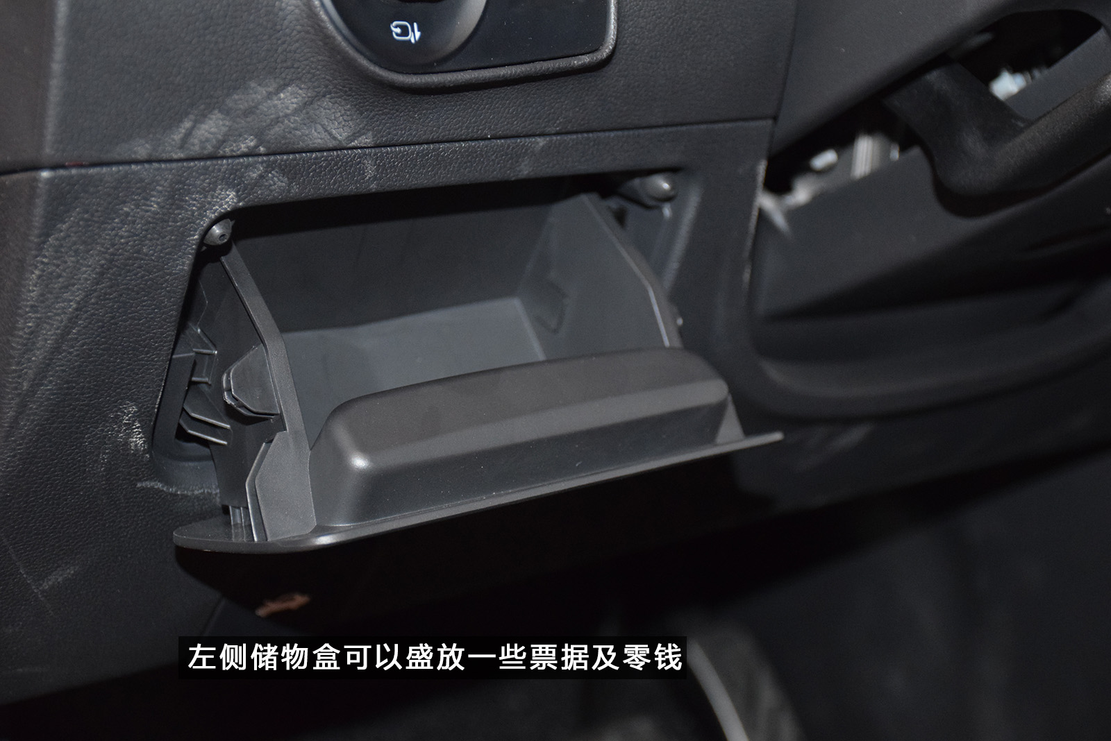 全新名爵mg6测评,mg62019款