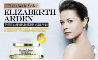 全球十大顶级化妆品排名榜,比较好用的十种化妆品