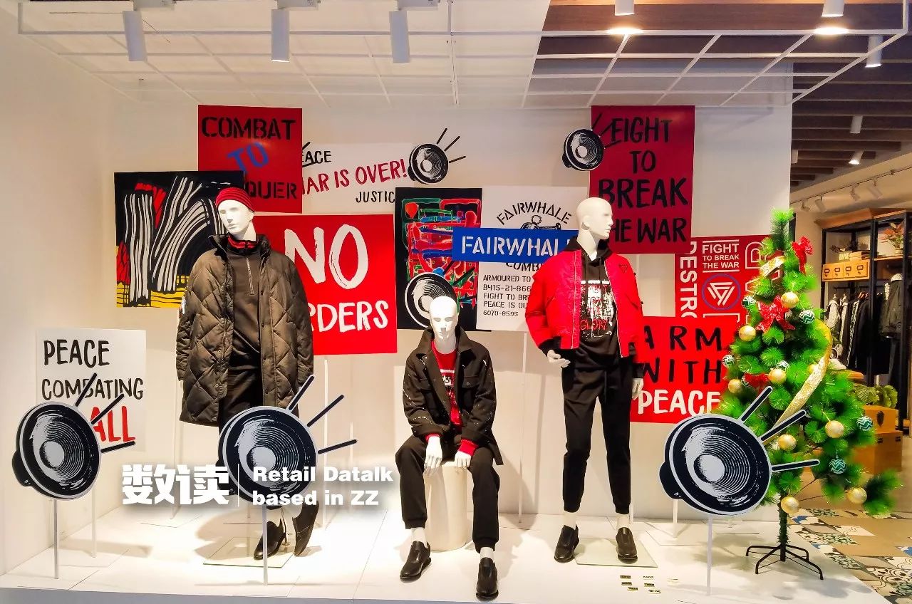 圣诞降至，新田360国贸店有哪些值得看的新亮点？