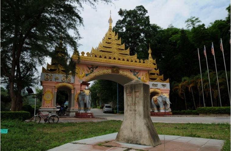 中缅边境勐海县桃花岛野人谷,勐海县打洛镇中缅友谊学校