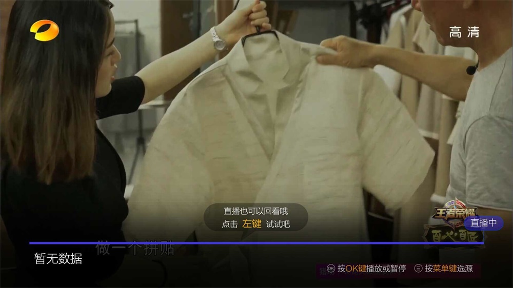 小米盒子3s怎么连接wifi,小米盒子3s刷国际版存在缺点