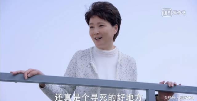 买菜要记账，长辈见面就催婚，这应该是我看过最接地气的电视剧