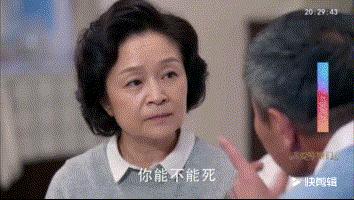 买菜要记账，长辈见面就催婚，这应该是我看过最接地气的电视剧