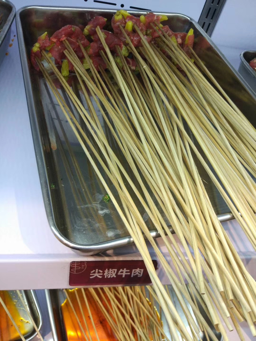 商场串串品牌,串串香热销串品