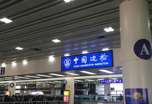 第一次去香港给点建议,去香港必须知道的10件事