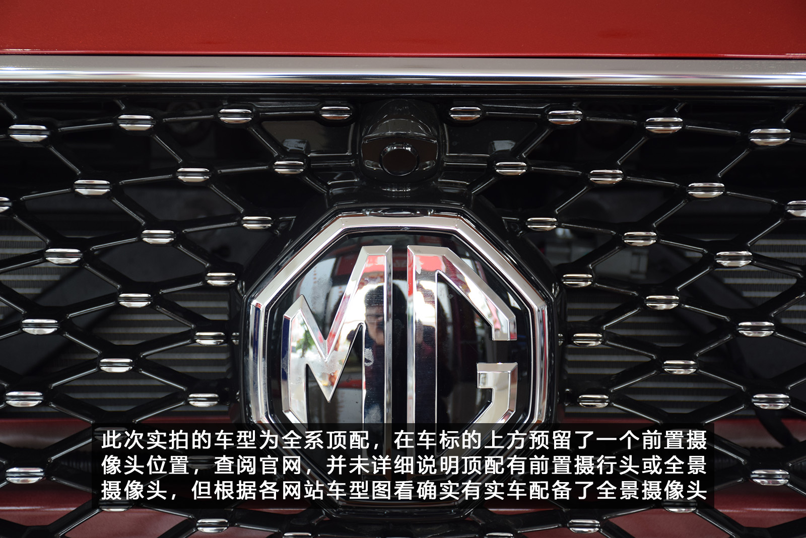 全新名爵mg6测评,mg62019款