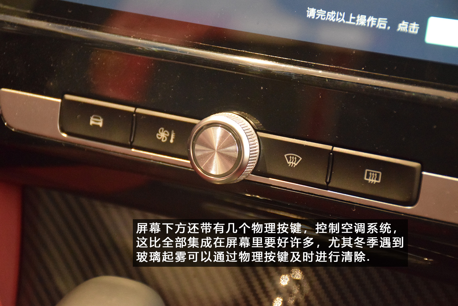 全新名爵mg6测评,mg62019款