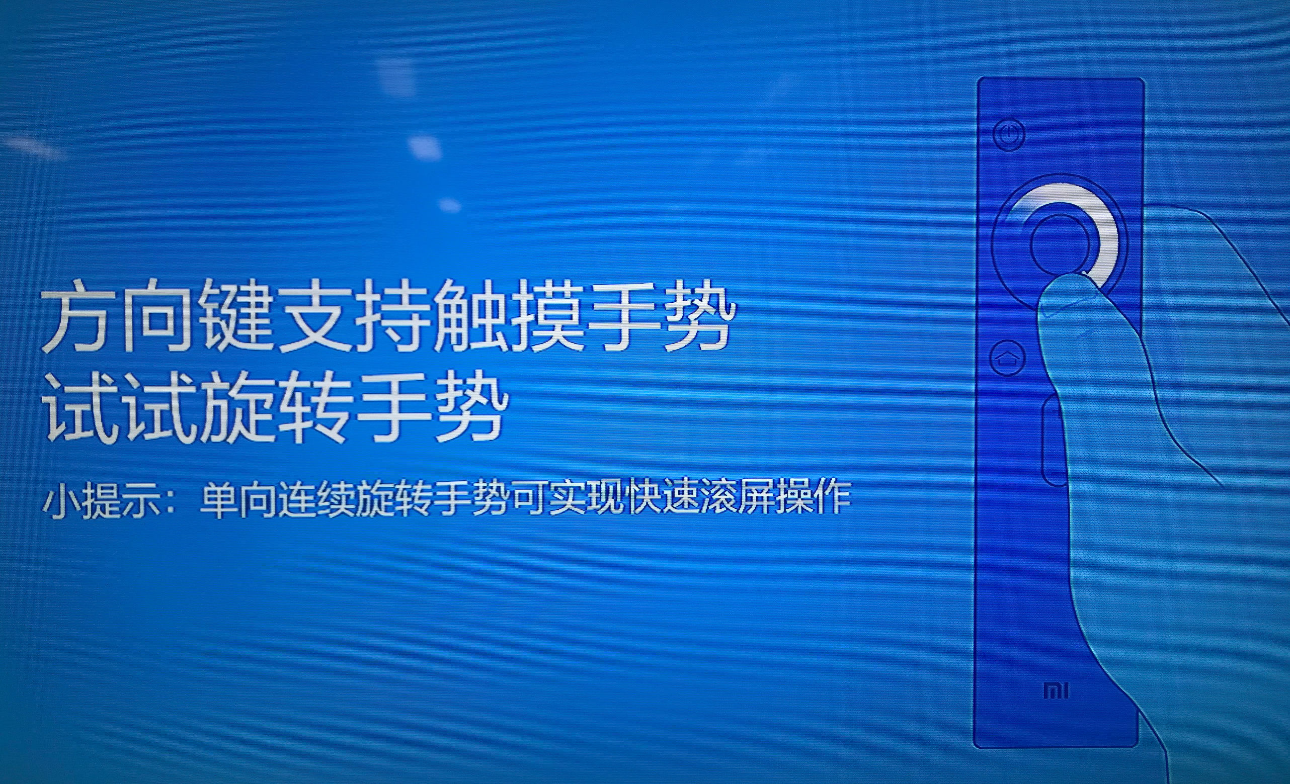 小米盒子3s怎么连接wifi,小米盒子3s刷国际版存在缺点