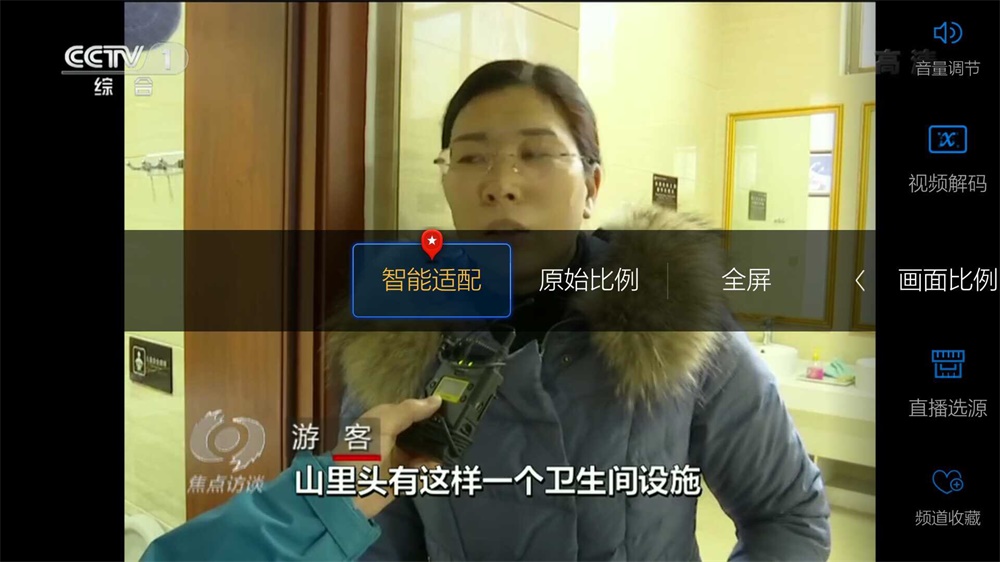 小米盒子3s怎么连接wifi,小米盒子3s刷国际版存在缺点