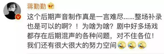 吐槽九州海上牧云记,海上牧云记皇帝被嘲笑