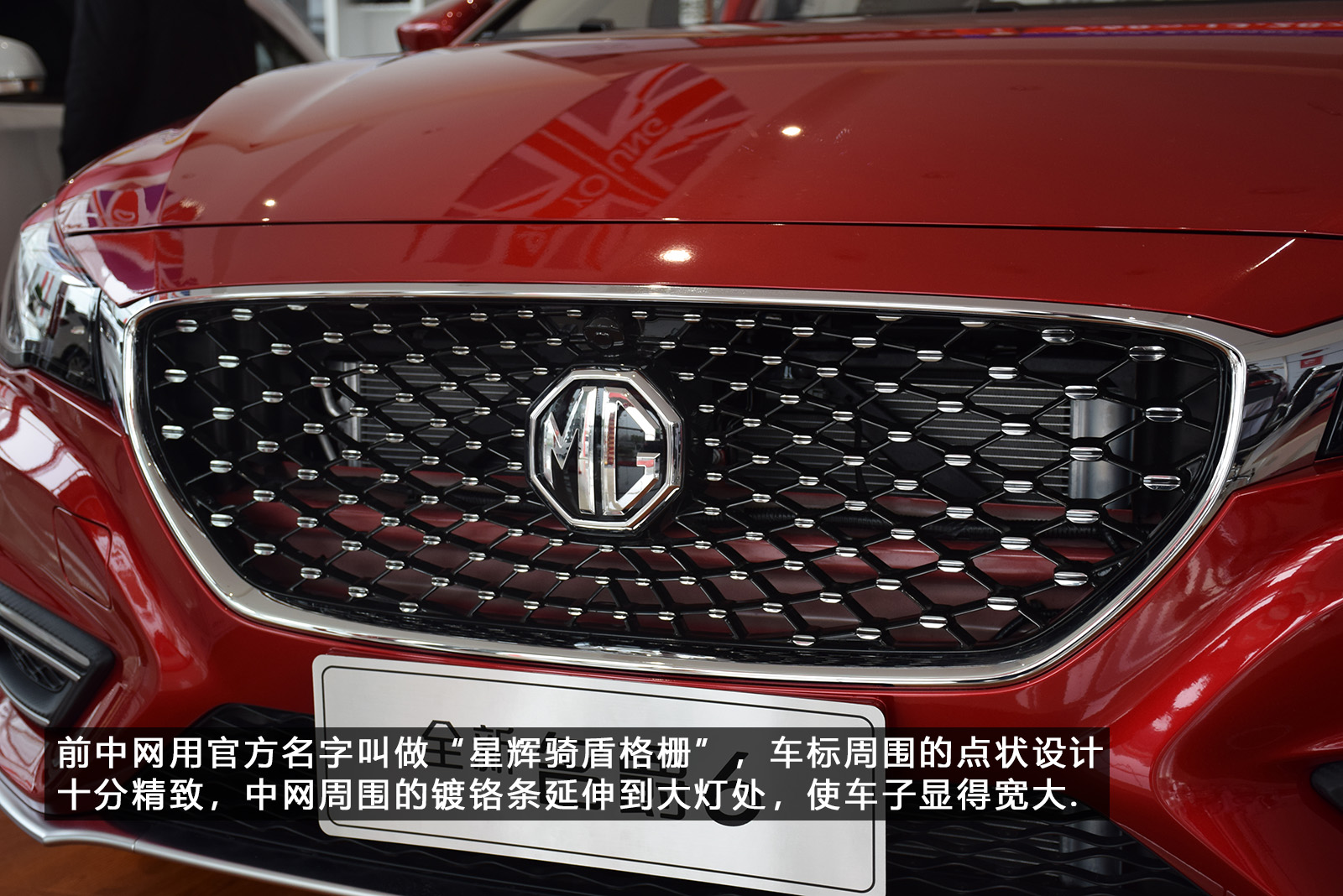 全新名爵mg6测评,mg62019款