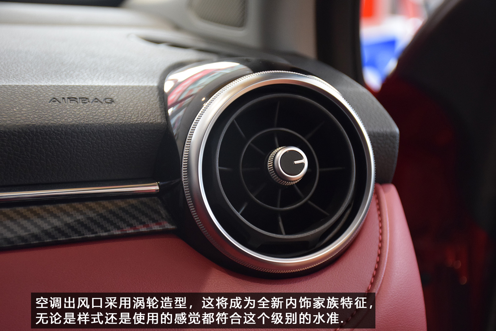 全新名爵mg6测评,mg62019款