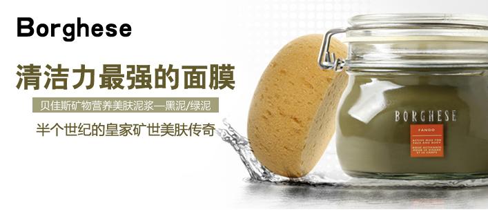 全球十大顶级化妆品排名榜,比较好用的十种化妆品