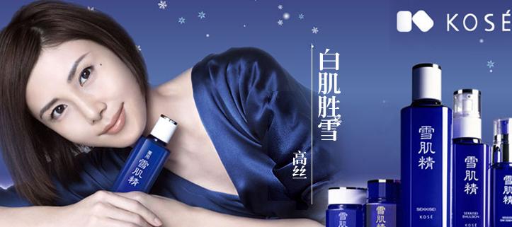 全球十大顶级化妆品排名榜,比较好用的十种化妆品