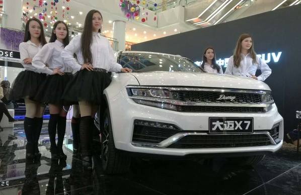 国产车用车体验,众泰车主用车感受视频