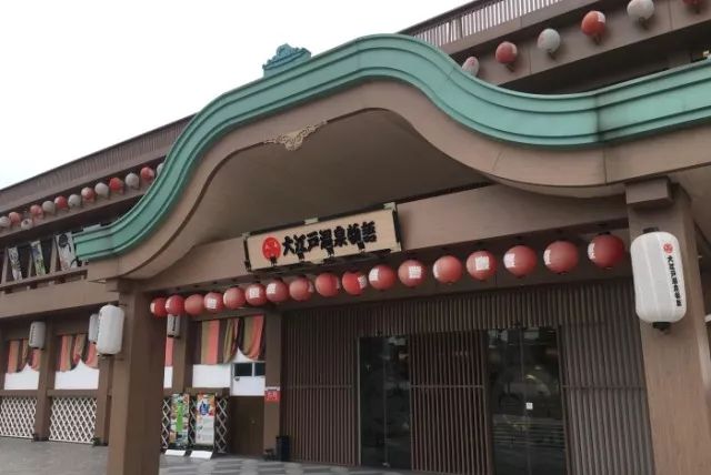 妖过冬｜星期天，一起来魔都泡澡吧