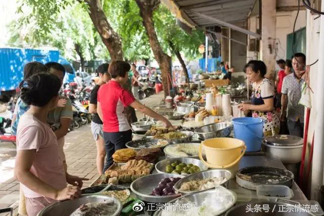 边走边吃水果视频,边走边吃一路看风景