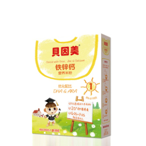 什么牌子的米糊婴儿吃比较好,宝宝米糊哪种好怎么选