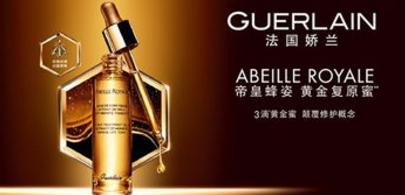 全球十大顶级化妆品排名榜,比较好用的十种化妆品