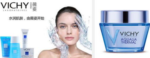 全球十大顶级化妆品排名榜,比较好用的十种化妆品