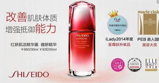 全球十大顶级化妆品排名榜,比较好用的十种化妆品