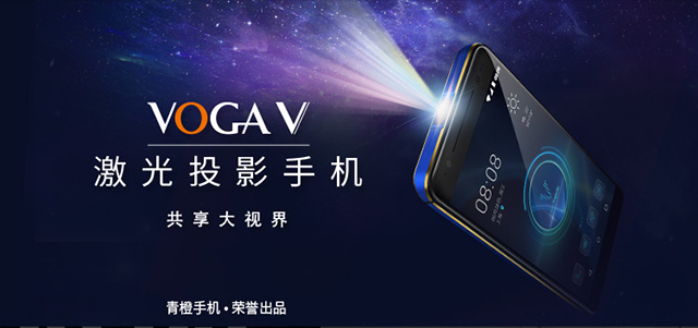 懒出新高度，继激光投影手机后，激光尺坐着也可测高楼！