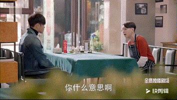 买菜要记账，长辈见面就催婚，这应该是我看过最接地气的电视剧