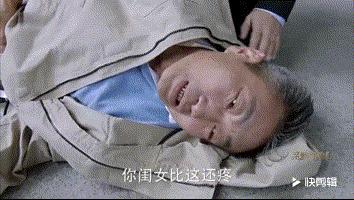 买菜要记账，长辈见面就催婚，这应该是我看过最接地气的电视剧