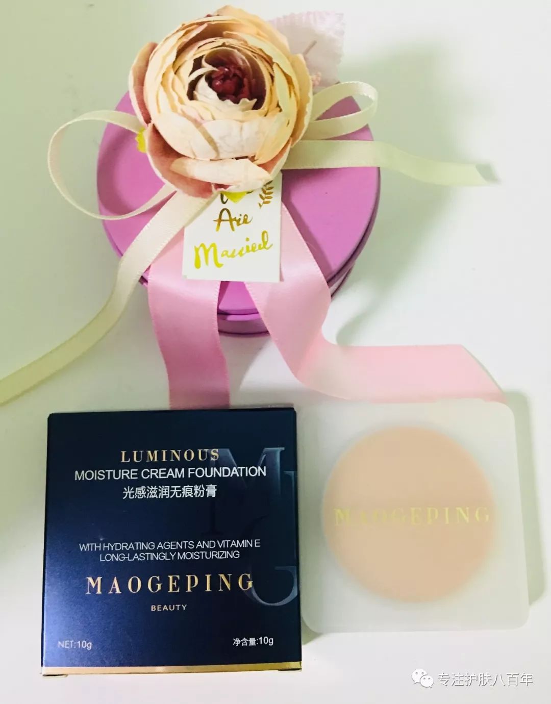 什么样的粉底液好用还控油,目前最好的粉底液控油