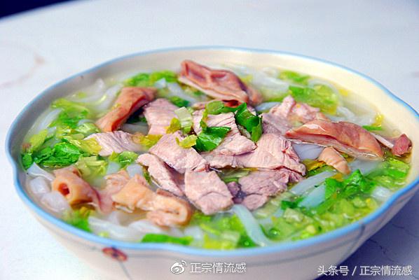 边走边吃水果视频,边走边吃一路看风景