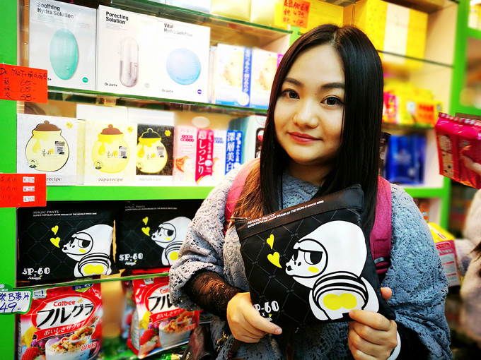 忍不住来香港撒了个儿欢，为小鹿贝比疯狂打call！