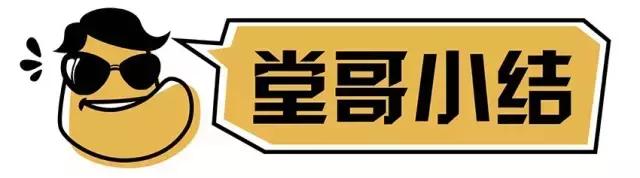 汽车维修厂配件价格咋对比,汽车维修厂换件成本价格