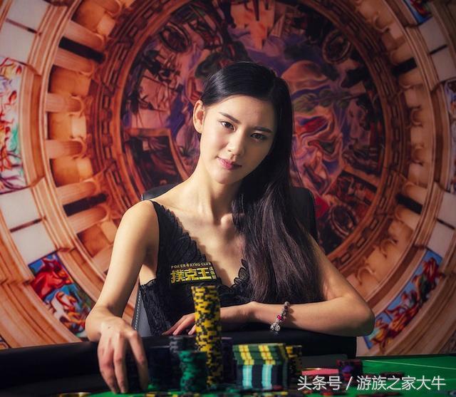 年薪六位数！签约扑克王！这个芳龄20的川妹子因为棋牌游戏火了