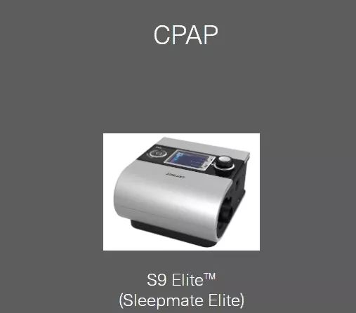 瑞思迈呼吸机airsense,瑞思迈呼吸机s10睡眠报告怎么解读