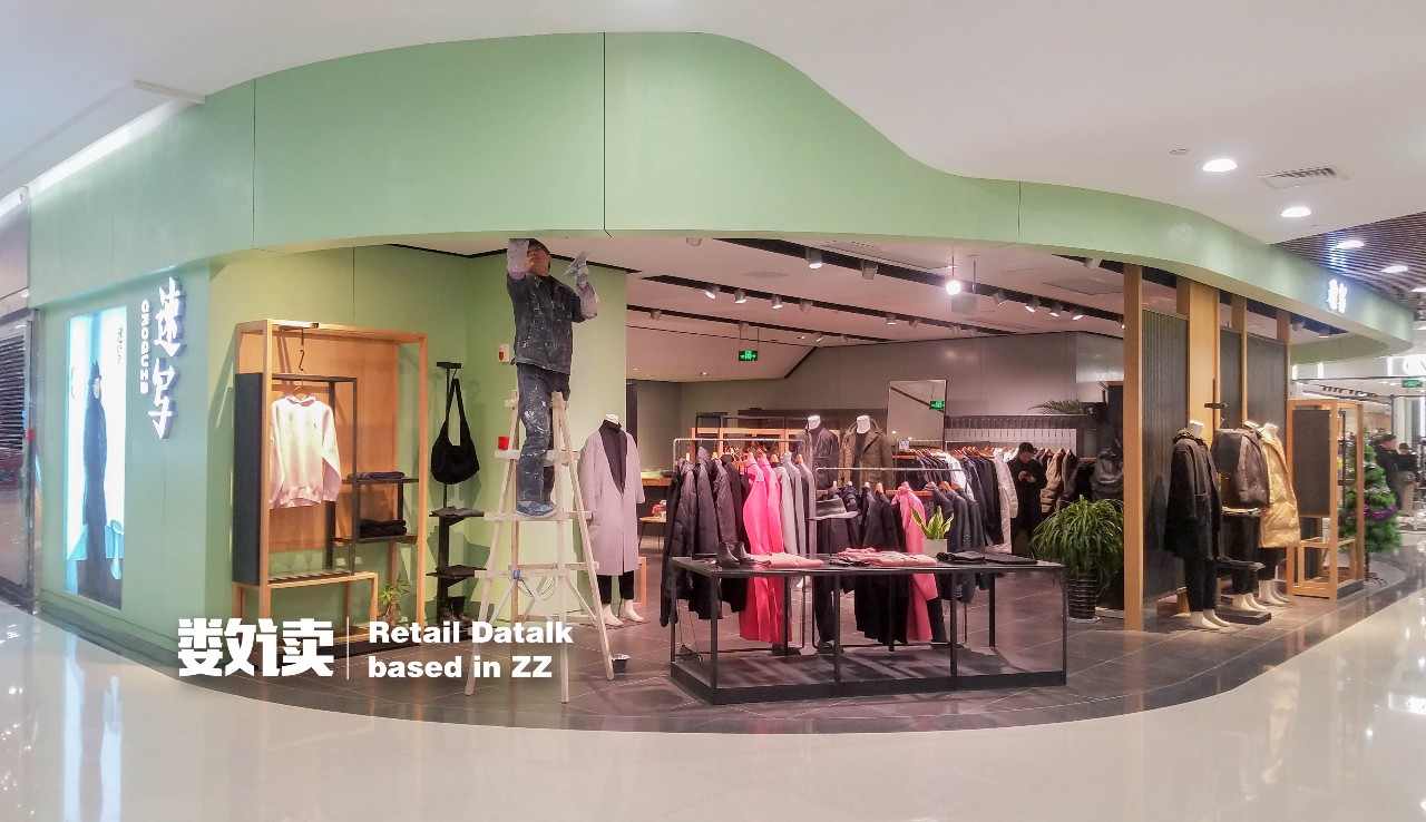 圣诞降至，新田360国贸店有哪些值得看的新亮点？