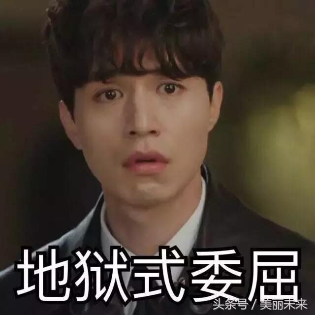 这个用下来，鸡蛋肌没问题