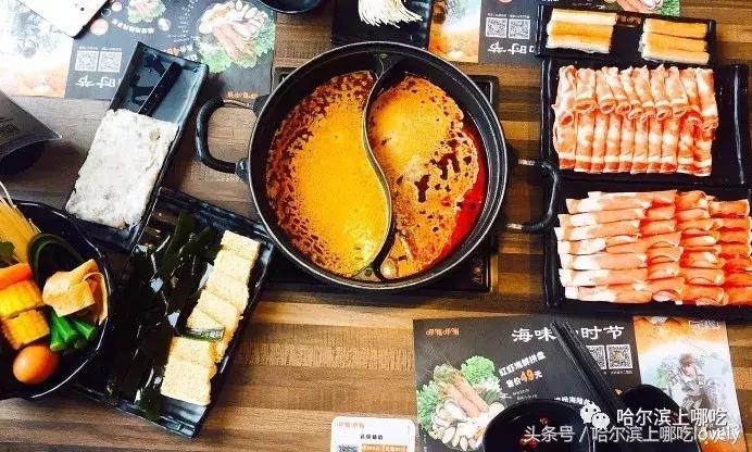 太平桥百盛和乐松哪个好,哈尔滨太平桥百盛怎么样