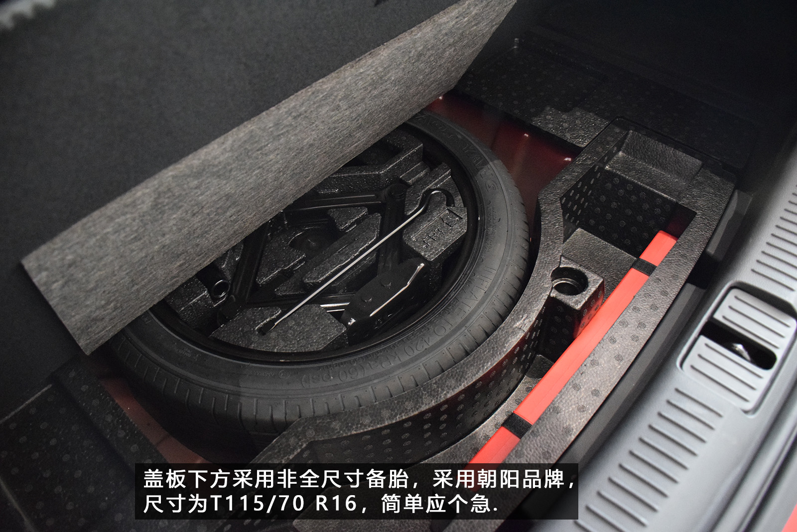 全新名爵mg6测评,mg62019款