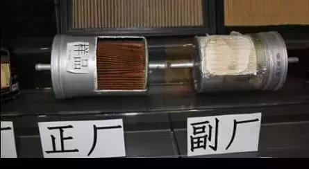 汽车维修厂配件价格咋对比,汽车维修厂换件成本价格