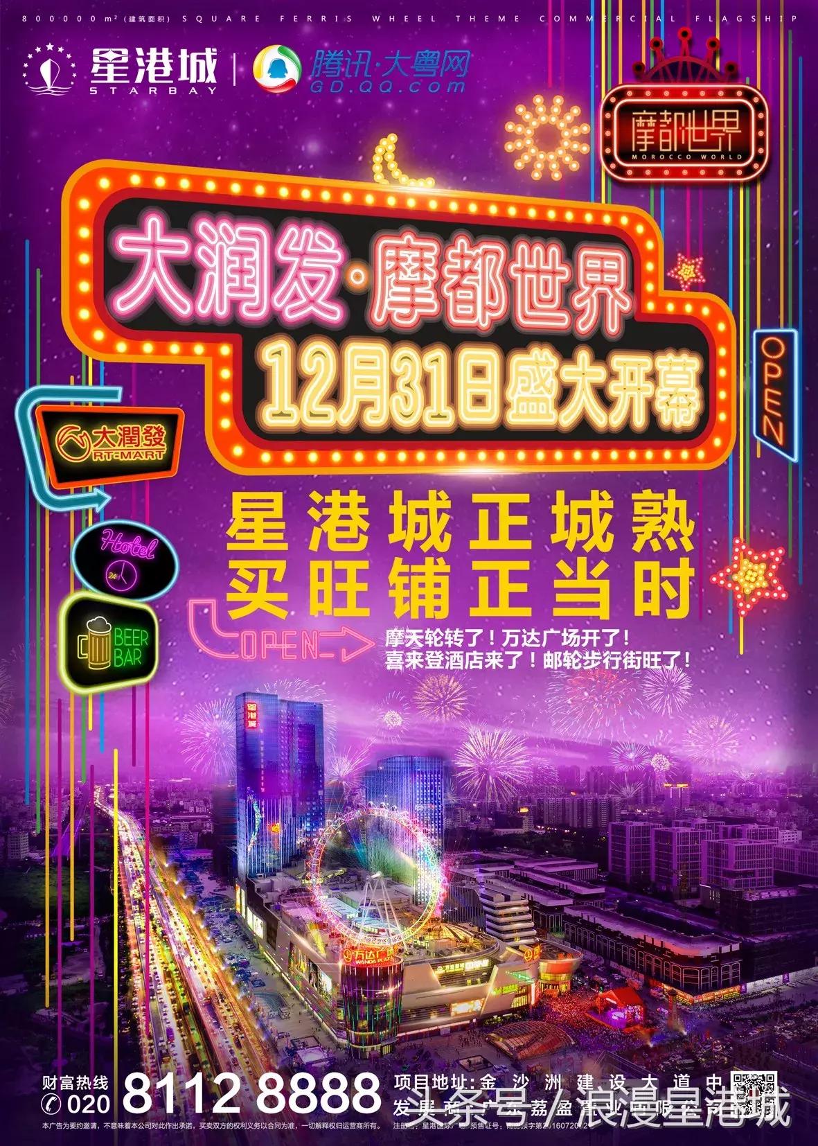 重庆火锅征服全国人胃,重庆火锅征服老外