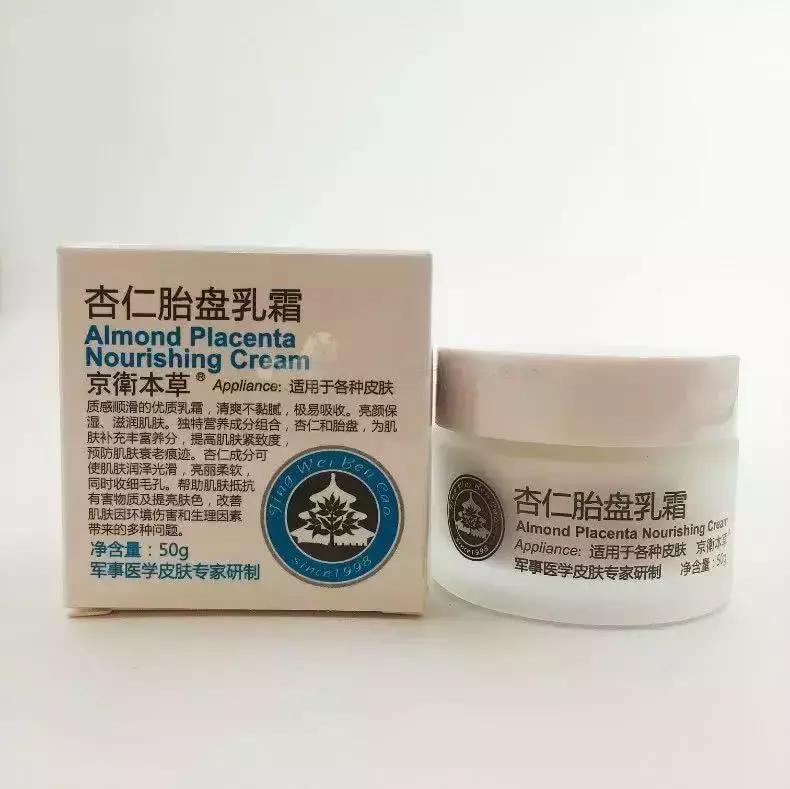 医美护肤品哪个品牌好用,医美护肤品哪个牌子好